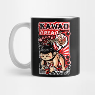 Kid Sumo Mug